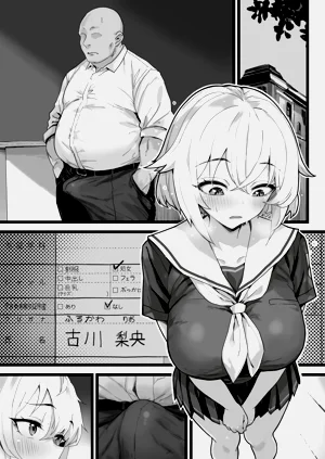 第44頁圖