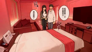 第1頁圖