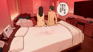 第19頁圖