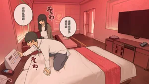 第2頁圖