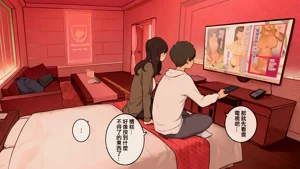 第3頁圖