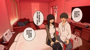 第4頁圖