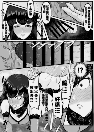 第11頁圖