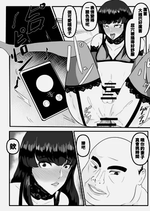 第18頁圖