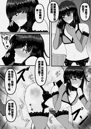 第19頁圖
