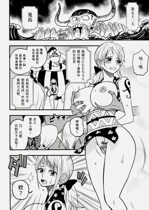 第22頁圖