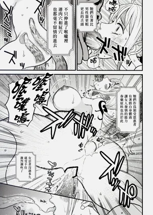 第25頁圖