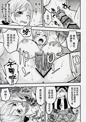 第27頁圖
