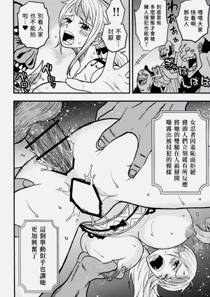 第30頁圖