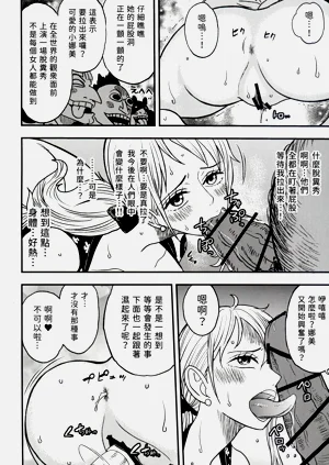 第40頁圖