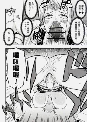第42頁圖