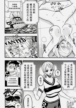 第48頁圖