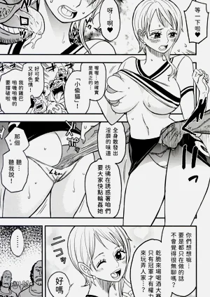 第49頁圖