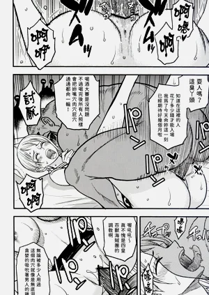第50頁圖