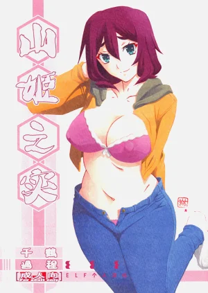 第1頁圖