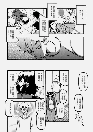 第13頁圖