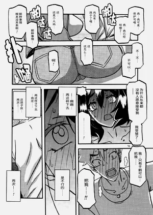 第15頁圖