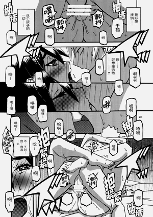 第19頁圖