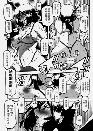 第37頁圖