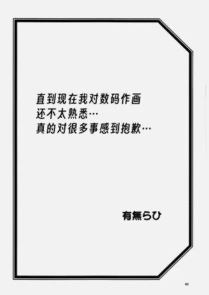 第39頁圖