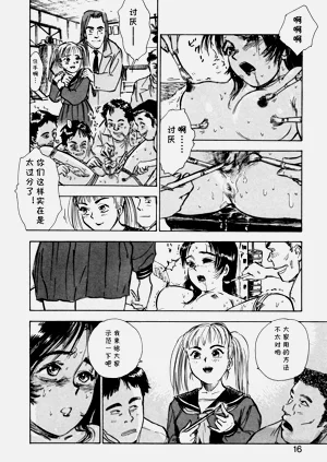 第11页图
