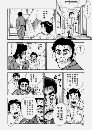 第15页图
