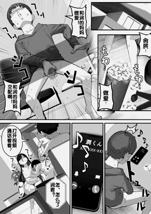 第15頁圖