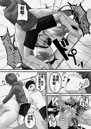 第26頁圖