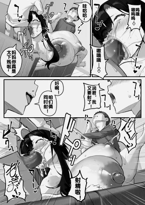 第28頁圖