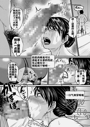 第13页图