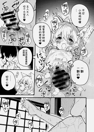第32頁圖