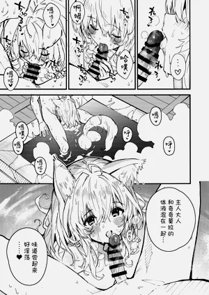 第42頁圖