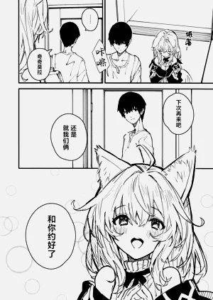 第45頁圖