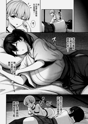 第18页图