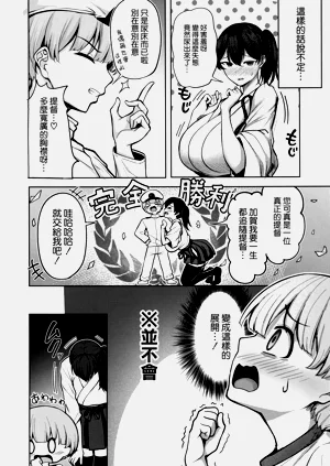 第24页图