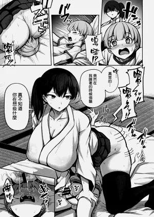 第25页图