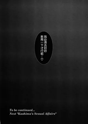 第36页图