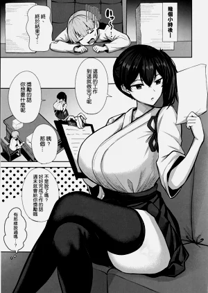 第9页图