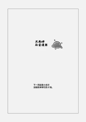 第26頁圖