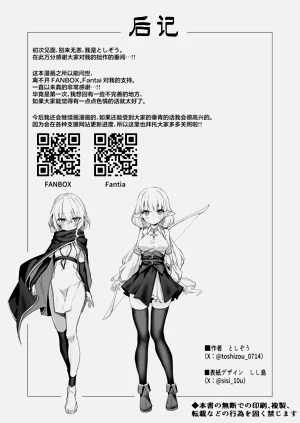 第31頁圖