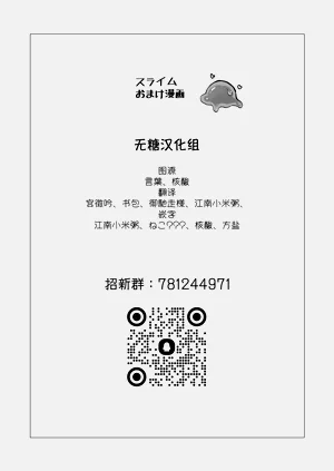 第32頁圖