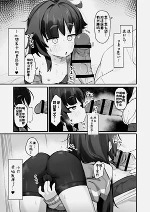 第13页图