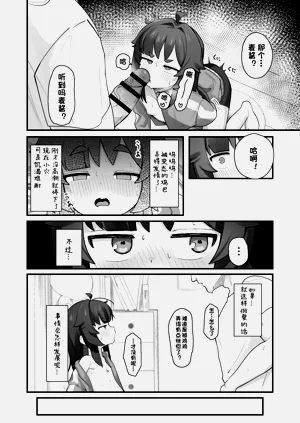 第14页图