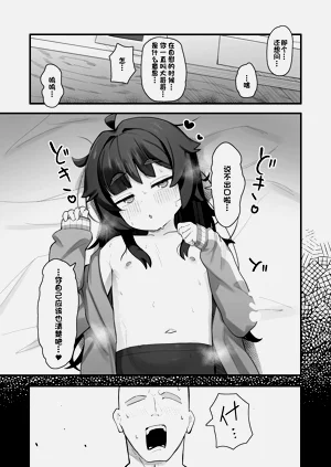 第15页图