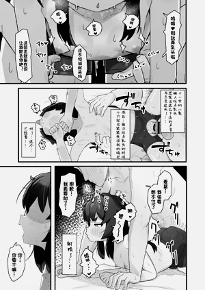 第19页图