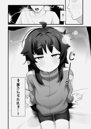 第26页图