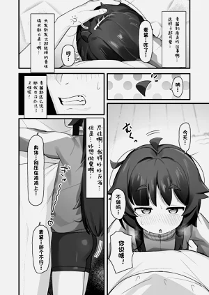 第28页图
