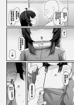 第30页图