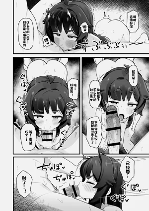 第34页图
