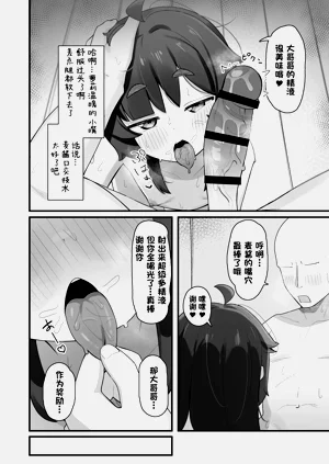 第36页图
